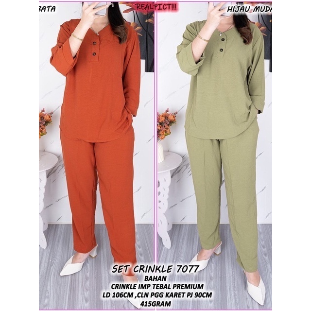 Setelan Crinkle Airflow 7077 / Setelan Crinkle Airflow Wanita