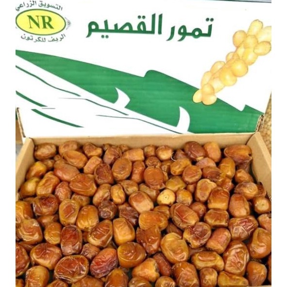 

BLP777 88 Kurma SUKARI 3KG Basah Sukkari Premium 1 Asli Original Oleh Oleh Haji dan Umroh