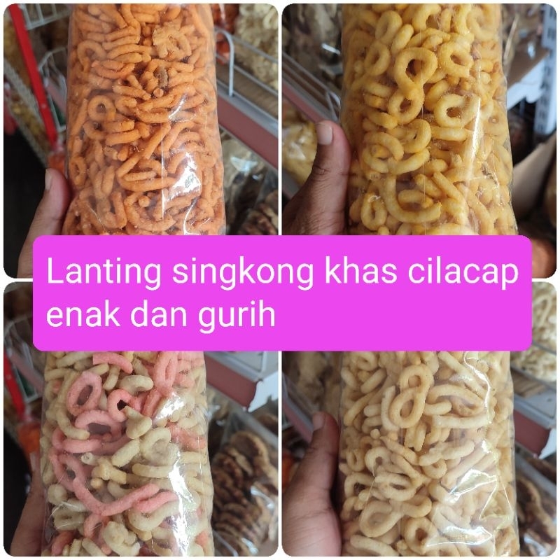 

Lanting / Klanting singkong khas cilacap 500 gram