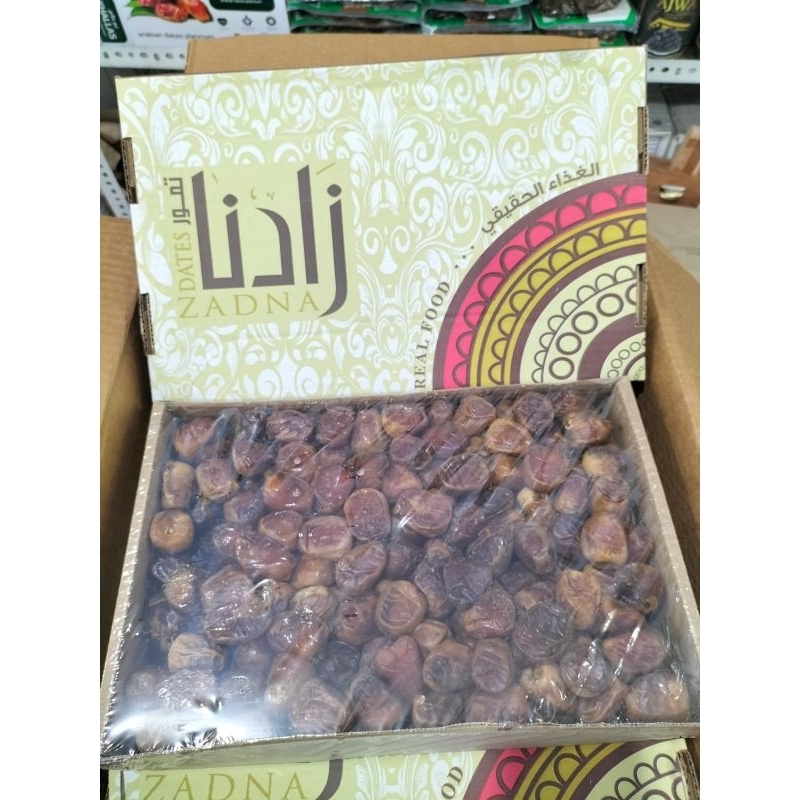 

kurma sukkari premium zaduna 3 kg