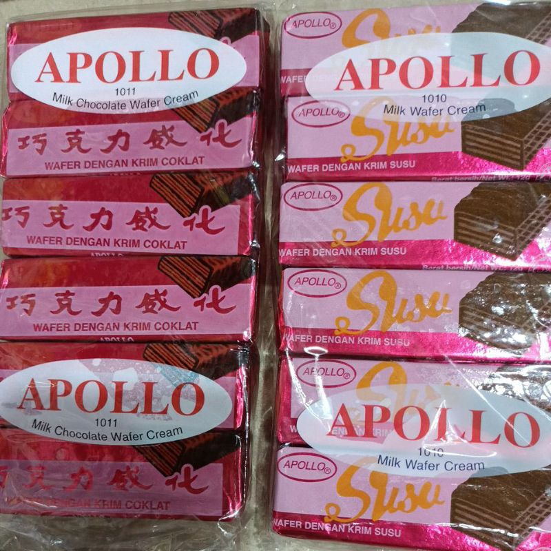 

Apollo Wafer coklat/susu @per 1bks x12pcs