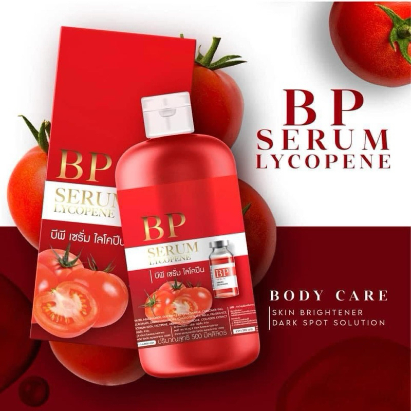 BP Serum Lycopene Arbutin Glutathione 500 ML | Serum Booster Whitening Thailand Original