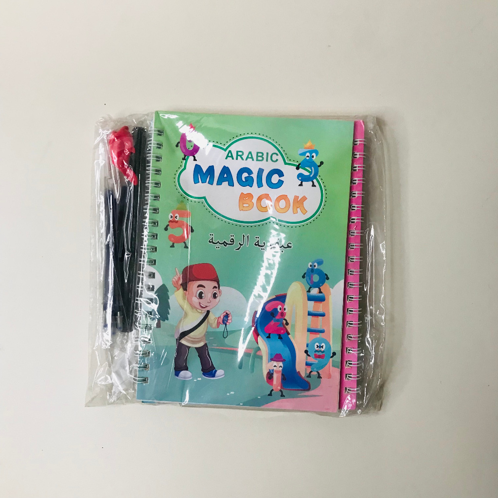 Arabic Magic Book - Sank Magic Arabic