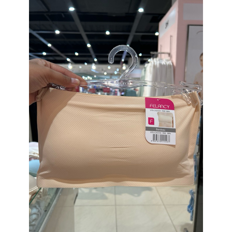 BRA KEMBEN SEAMLESS BY FELANCY