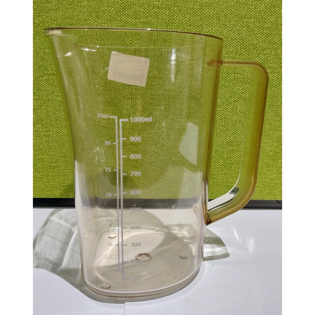 Container Juice No Lid (Tanpa Penutup) Hurom Slow Juicer HW