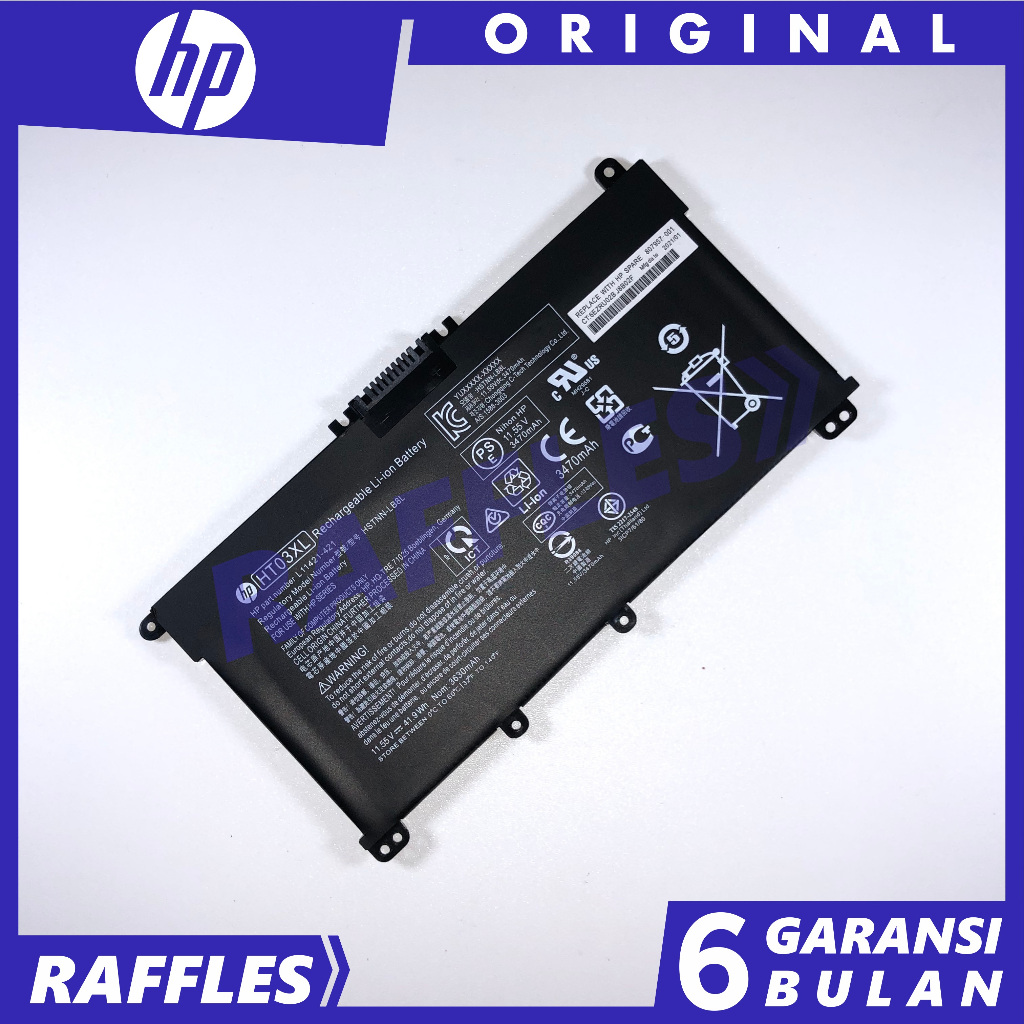 Baterai HP 240 G8, 245 G8, 246 G8, 250 G8, 255 G8, 256 G8