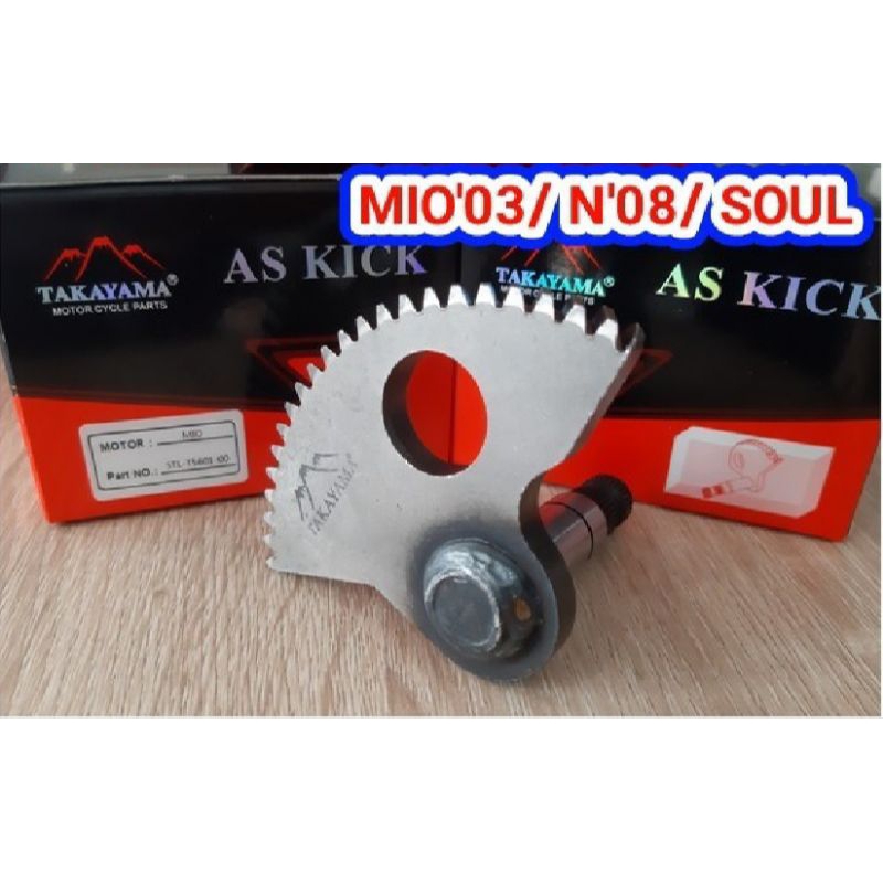 As Kick Starter / As Engkol Yamaha Mio 03 / Mio Soul / Mio J (5TL-T5601-00) Takayama