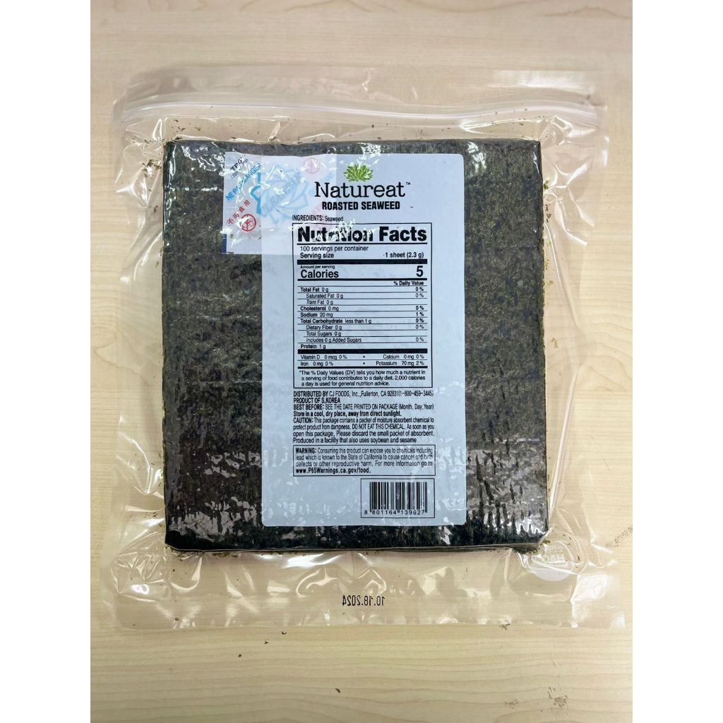 

bGF Nori Sushi 100 Lembar Gim Gimbap Natureat Seaweed Persegi 100 Sheets