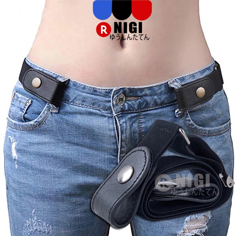 NIGI Ikat Pinggang Belt Elastis Korea Fashion Belt Karet Klip Belt
