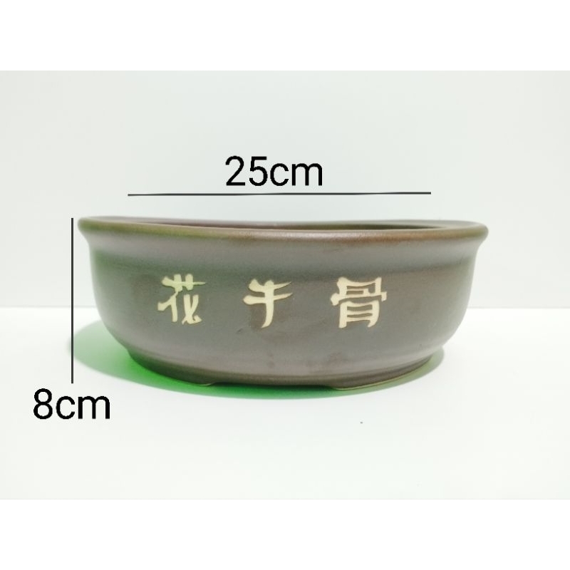 Bonsai Pot Bulat Sembur Pot Keramik Bonsai
