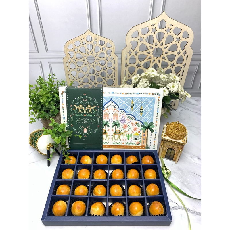 

Hampers Lebaran (RAYA)