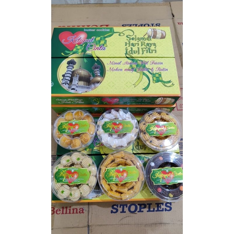 

Kue Kering ketupat Cinta