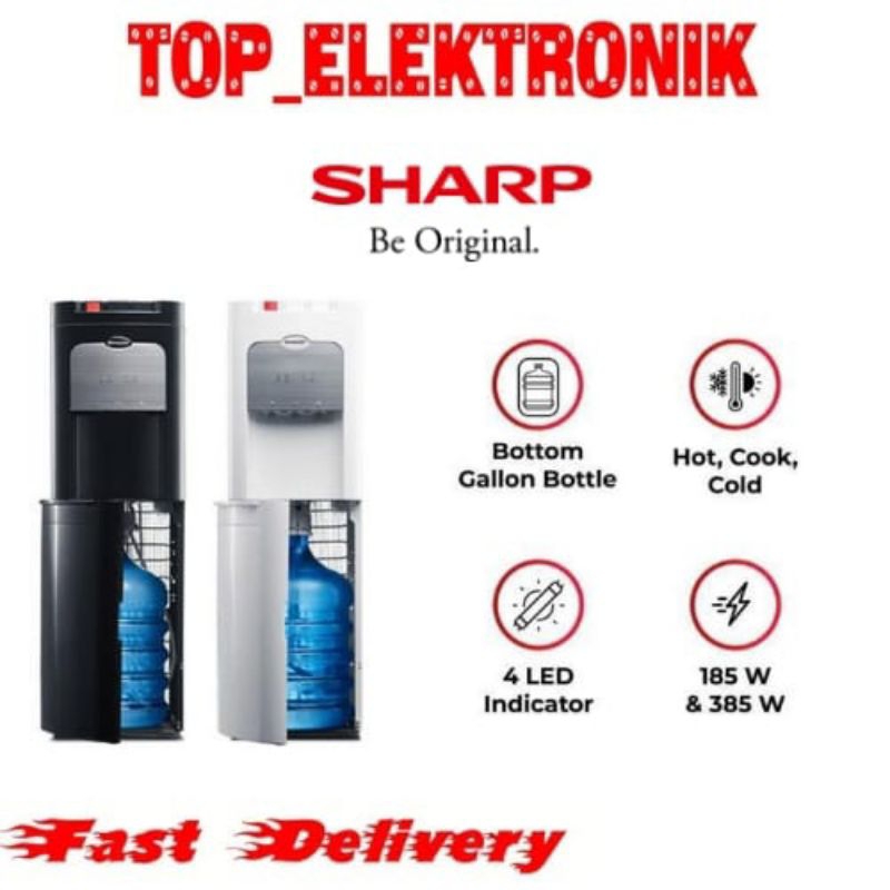 SHARP DISPENSER GALON BAWAH SWD-72EHL-BK/WH LOW WATT