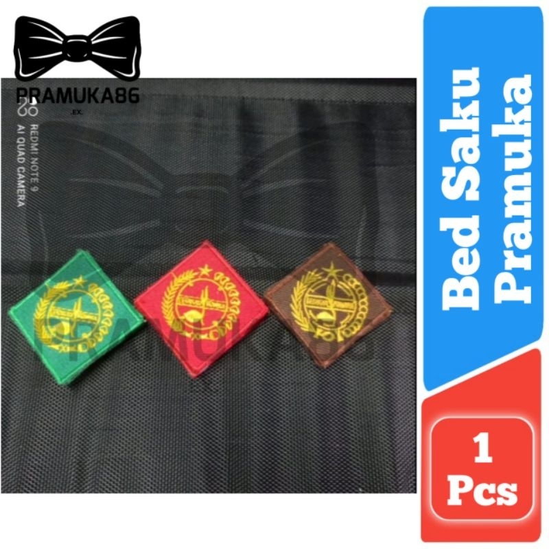 Bed Badge Saku Seragam Pramuka Putra Persegi - Patch Emblem Seragam Pramuka Bordir
