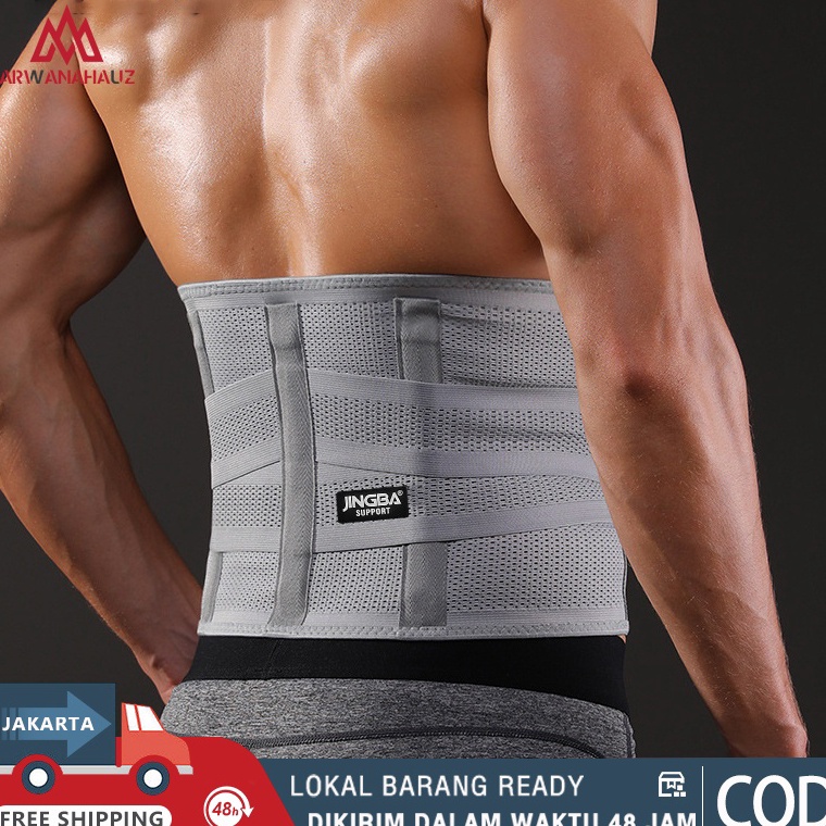 Murah Meriah Sabuk Pelindung Pinggang Untuk Kegiatan sehari hari Waist Protector Sabuk Pelindung Pin