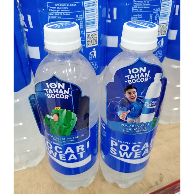 

Pocari Sweat 500ml