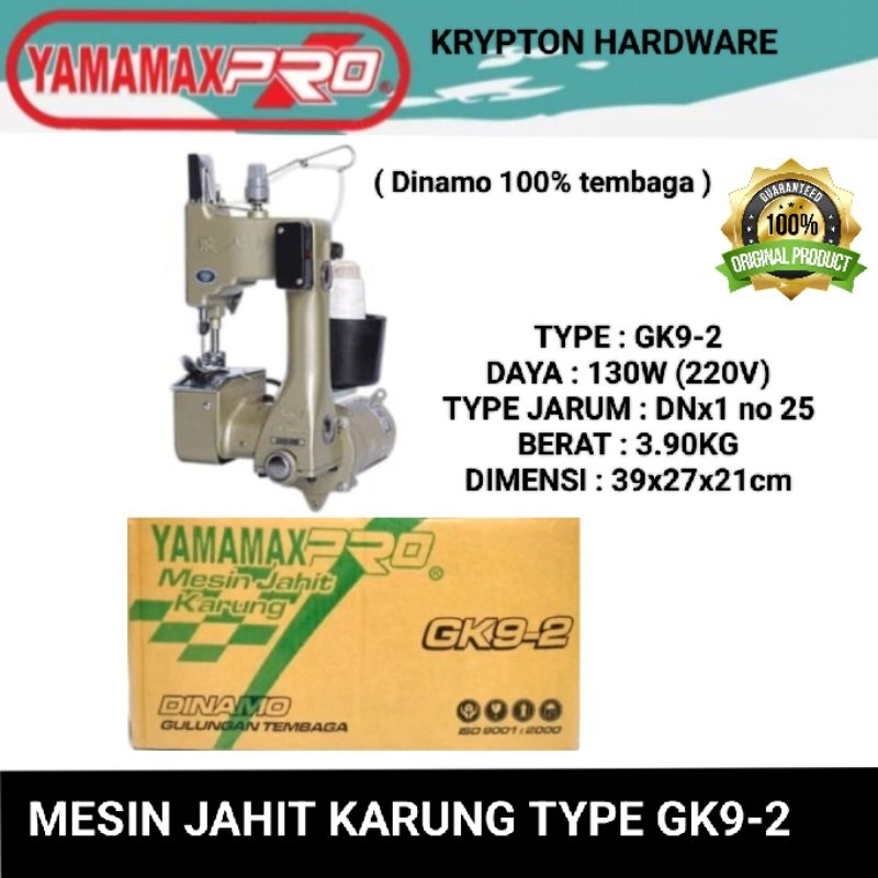 yamamax mesin jahit karung type GK9-2 ( original ) dinamo 100% tembaga