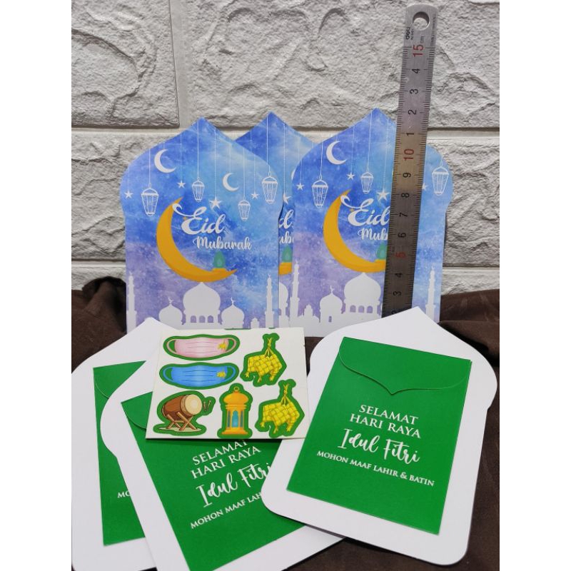 

JUAL ANGPAO LEBARAN (1PAX = 6PCS)
