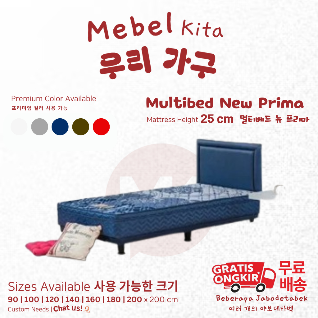 Kasur Springbed 140x200 Guhdo Multibed New Prima 25 cm