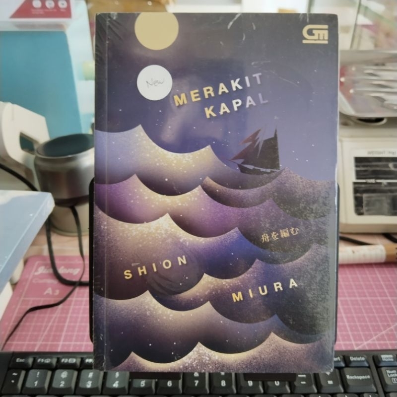 Novel MERAKIT KAPAL Shion Miura