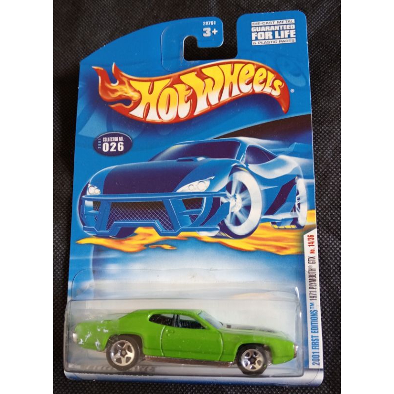 HOT WHEELS 1971 PLYMOUTH GTX