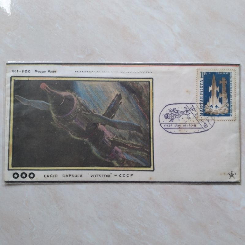 

Koleksi Filateli Sampul FDC SHP Magyar Posta Hungaria Vosztok CCCP 1961 - YN1253