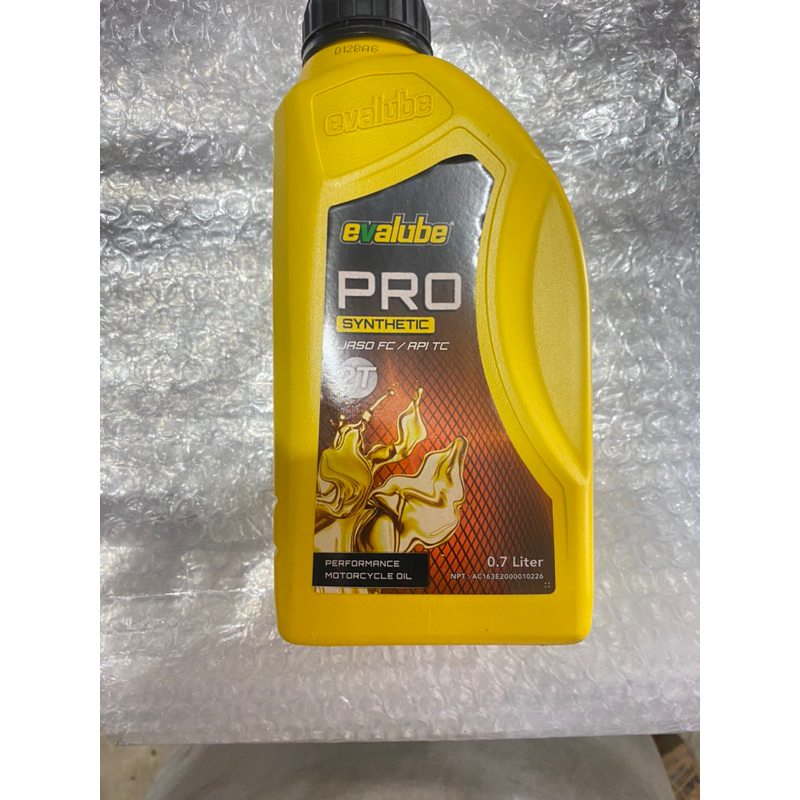 oli samping olsam evalube 2t hijau oli evalube 2t pro kuning oli evalube 4t 2tak f1zr rxking ninja d