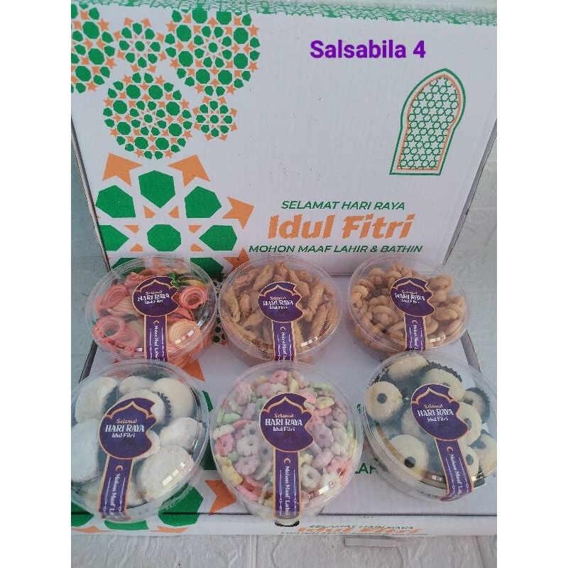 

paket kue kering lebaran salaabila