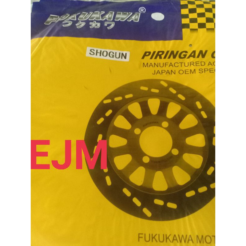 Piringan cakram depan shogun 110 FUKUKAWA