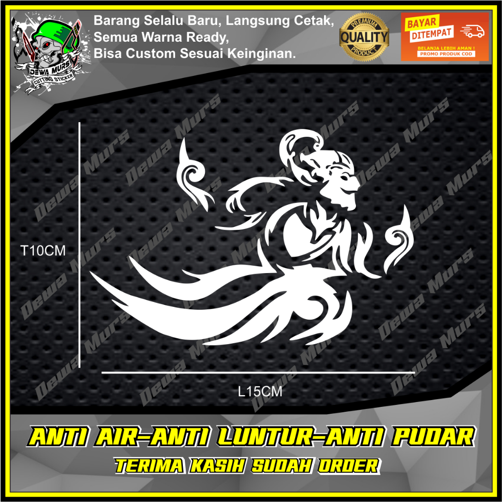 Cutting Sticker WAYANG ARJUNA KEREN