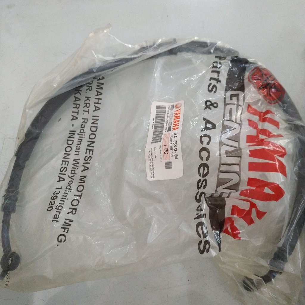 SELANG MINYAK CAKRAM REM BELAKANG VIXION NVA NVL /  1PA-F5873-00