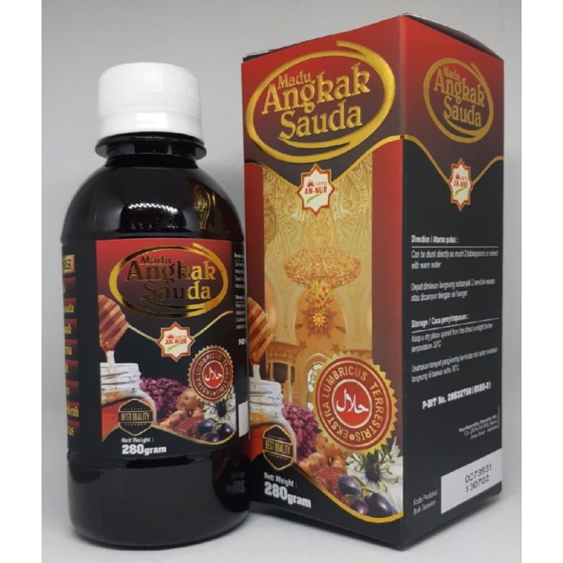 

Sari Kurma Madu Angkak Sauda Original 100%