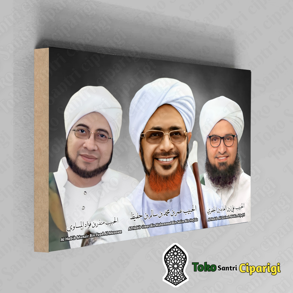 POSTER FOTO HABIB ALI ZAINAL ABIDIN & HABIB UMAR & HABIB MUNZIR BINGKAI KAYU HABAIB HABIB PARA ULAMA