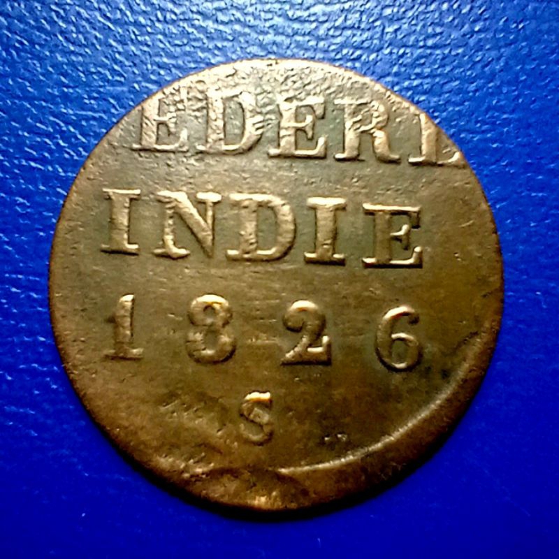 Koin 1/4 St Nederl Indie 1826 Cetak Geser