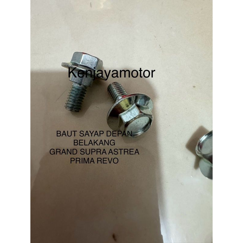 BAUT SPAKBOR SAYAP DEPAN BELAKANG GRAND SUPRA ASTREA PRIMA LEGENDA 1PCS
