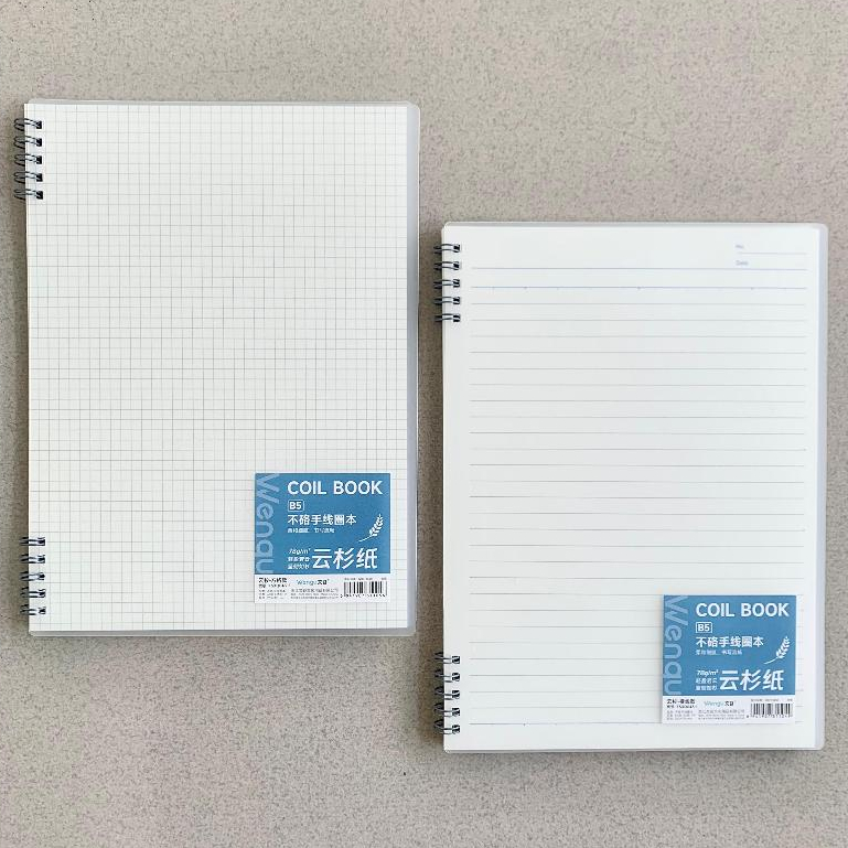 

Coil Book Wengu FSXQ043 Transparan - Notebook A5 B5 - Notebook Spiral - Buku Spiral Wengu A5 B5