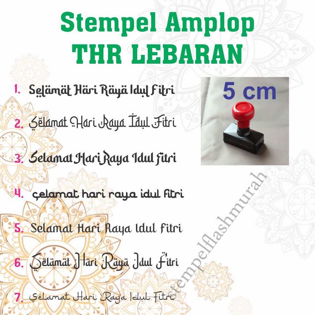 

stempel custom amplop THR C idul fitri parcel lebaran nama perusahaan