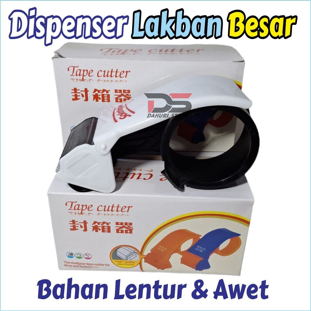 

TAPE CUTTER JUMBO / DISPENSER LAKBAN BESAR / CUTTER LAKBAN / TEMPAT LAKBAN / PEMOTONG LAKBAN