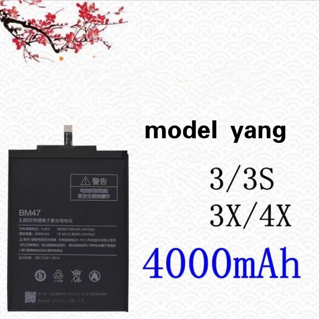 COD Battery Baterai BM47 Batre Original 100% Xiaomi Redmi 4X / Redmi 3 / BM47 ori