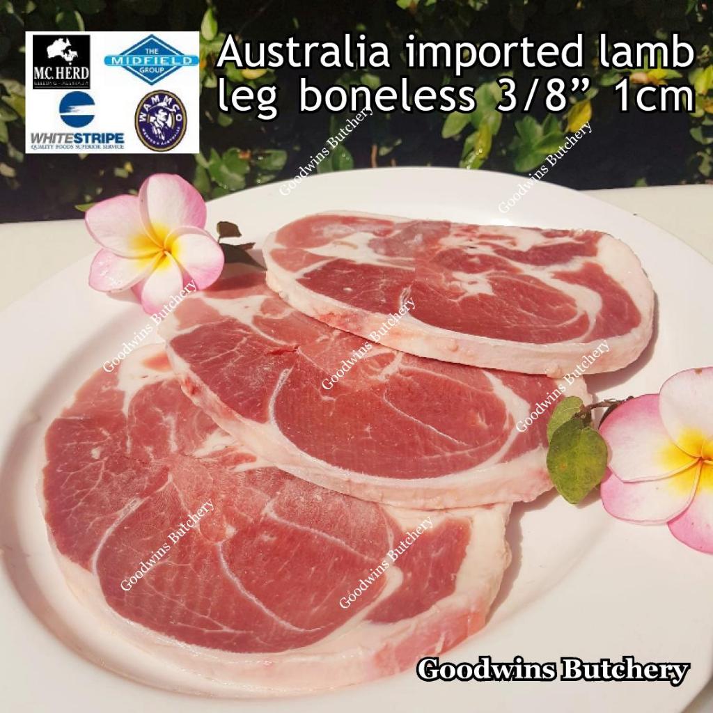 

600gr LAMB LEG BONELESS HALF CUT STEAK 3/8" 1cm frozen kaki domba muda tanpa tulang beku separuh potong steak Australia imported brand Wammco / WhiteStripe / Midfield