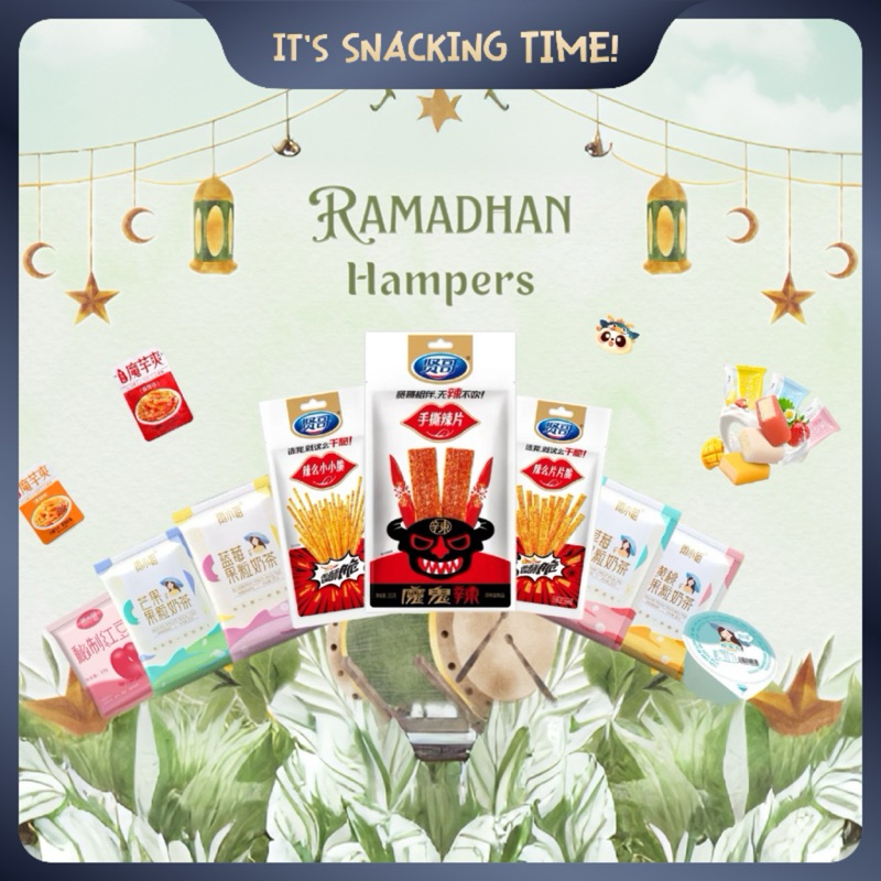 

Paket Hampers Snack Cemilan Campuran Mix Snow Cake Mochi / Latiao Mogui / Crispy Latiao Garing Pedas / Fruit Milk Tea / Strawberry Blueberry Mangga Peach Yogurt / Vegetarian Halal Hampers Lebaran Puasa Ramadhan Natal Ulang Tahun Anak Hadiah Goodiebag