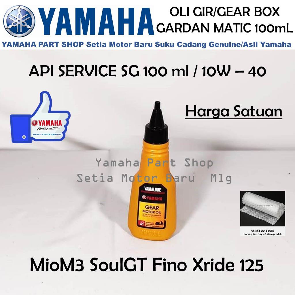 Yamalube Oli Gir Gear Box Gardan Matic 100 ml MioM3 SoulGT Fino Xride 125 Asli Yamaha Setia Motor