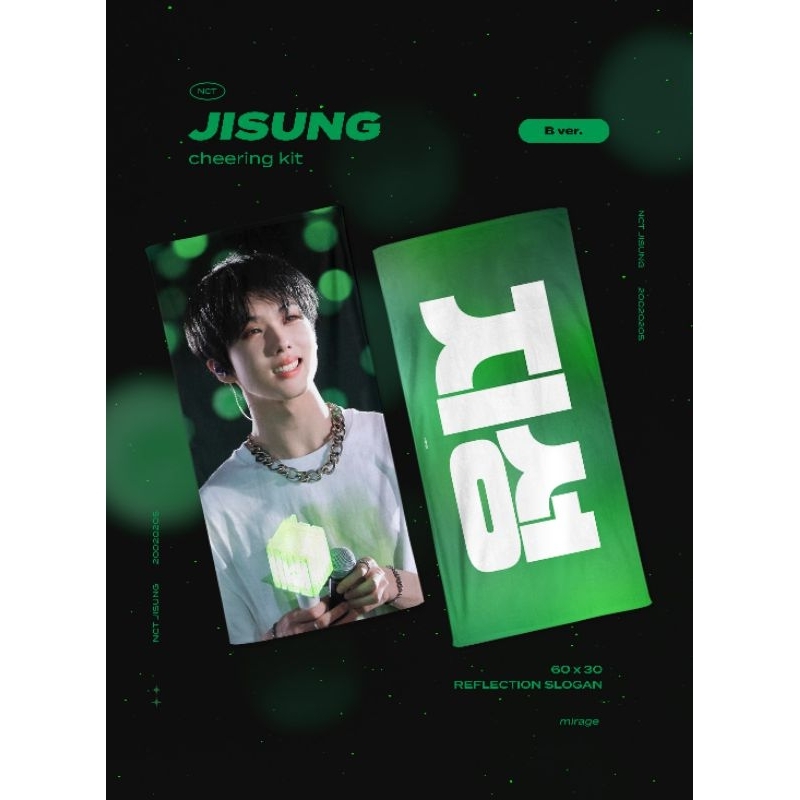 Cheering Kit Slogan Jisung NCT DREAM by @mirage0205 SLOGAN NCT DREAM