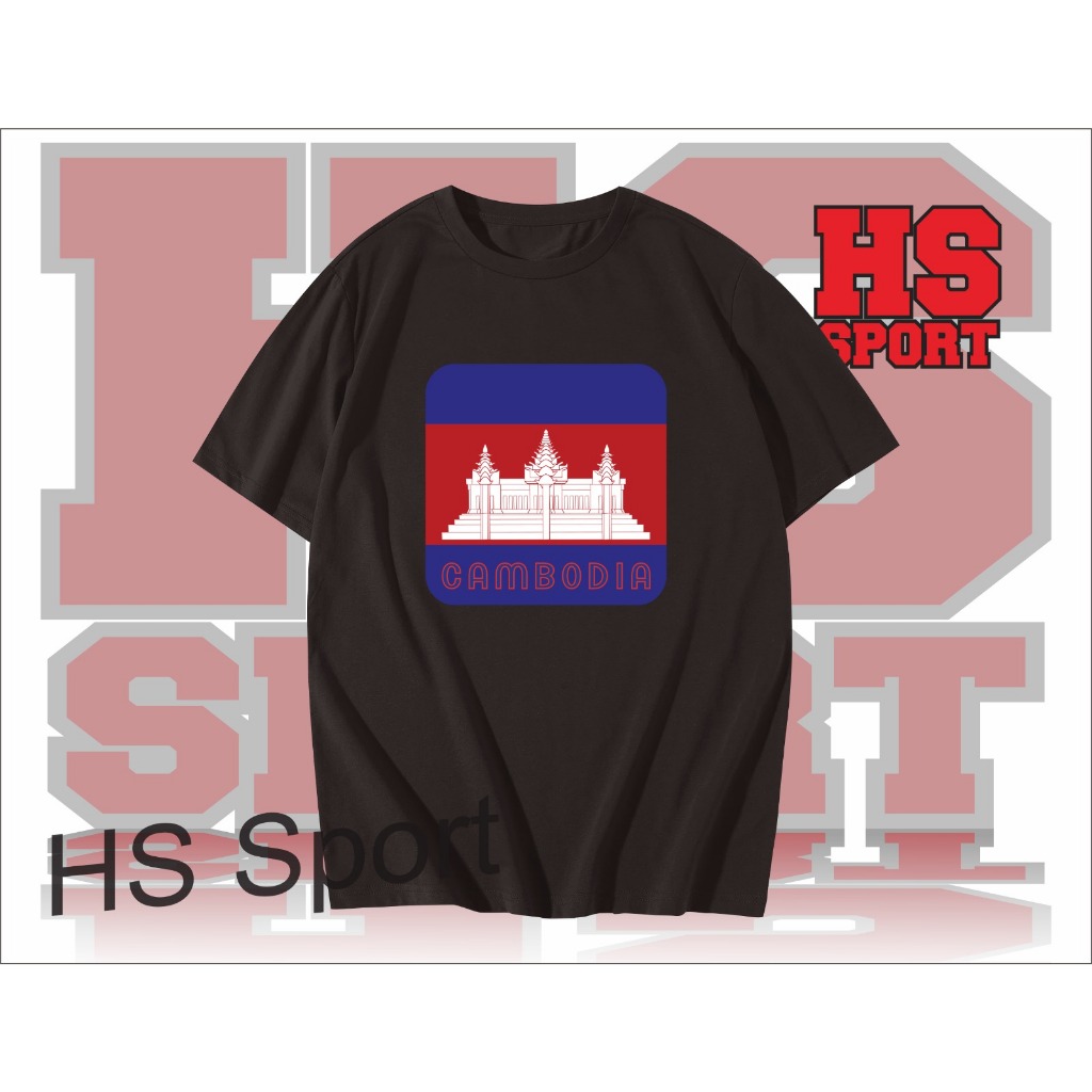 BAJU KAMBOJA - BAJU  KAMBOJA - KAOS  KAMBOJA - KAOS  KAMBOJA - OLEHOLEH KAMBOJA - OLEHOLEH KAMBOJA