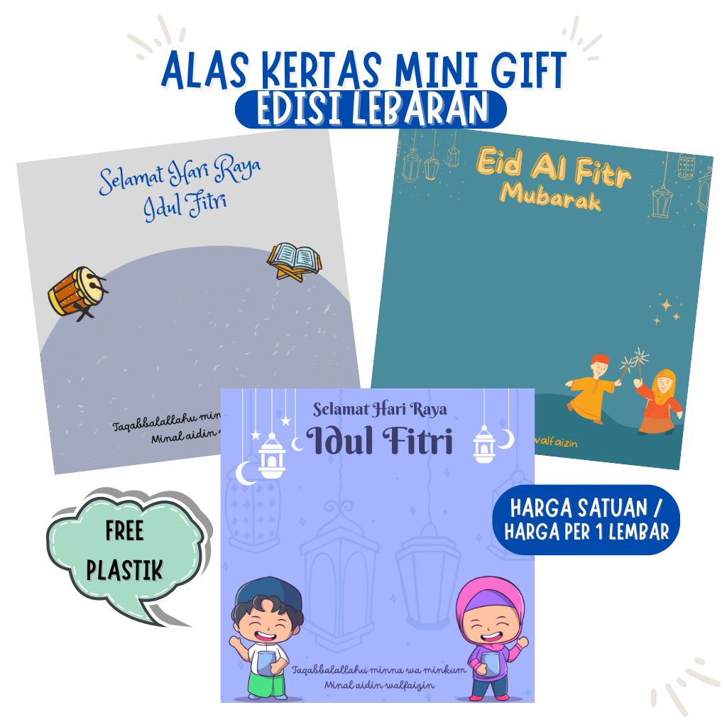 

ALAS KERTAS MINI GIFT SNACK EDISI LEBARAN | KERTAS ALAS MINI GIFT SNACK | ALAS KERTAS MINI GIFT EDISI IDUL FITRI | AMPLOP LEBARAN | ANGPAO LEBARAN