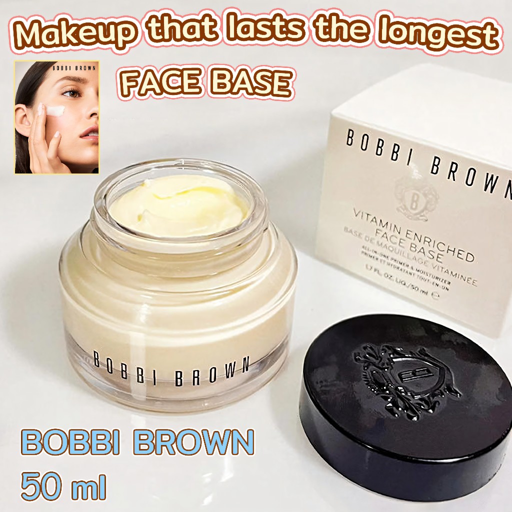 Bobbi Brown Vitamin Enriched Face Base – 50ml vitamin enriched face base 15ml /50ml
