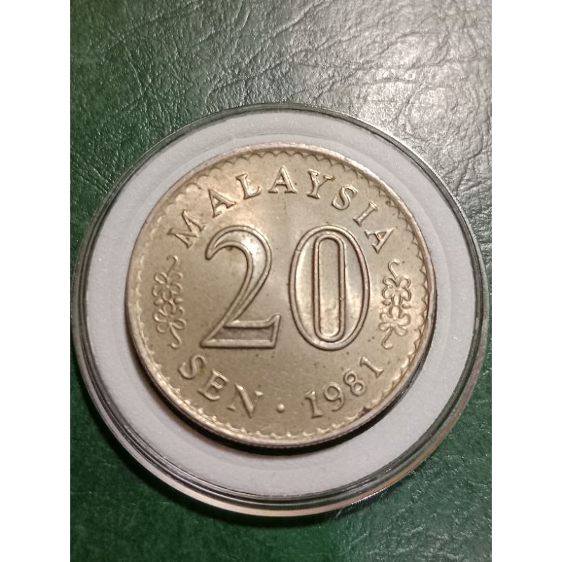 Koin Malaysia 20 Sen tahun 1981