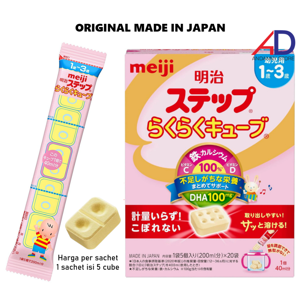M- IJI PINK RAKU-RAKU CUBE BABY FORMULA 28GR (5 TABS) / EASY MILK CUBE / CUBE PACK