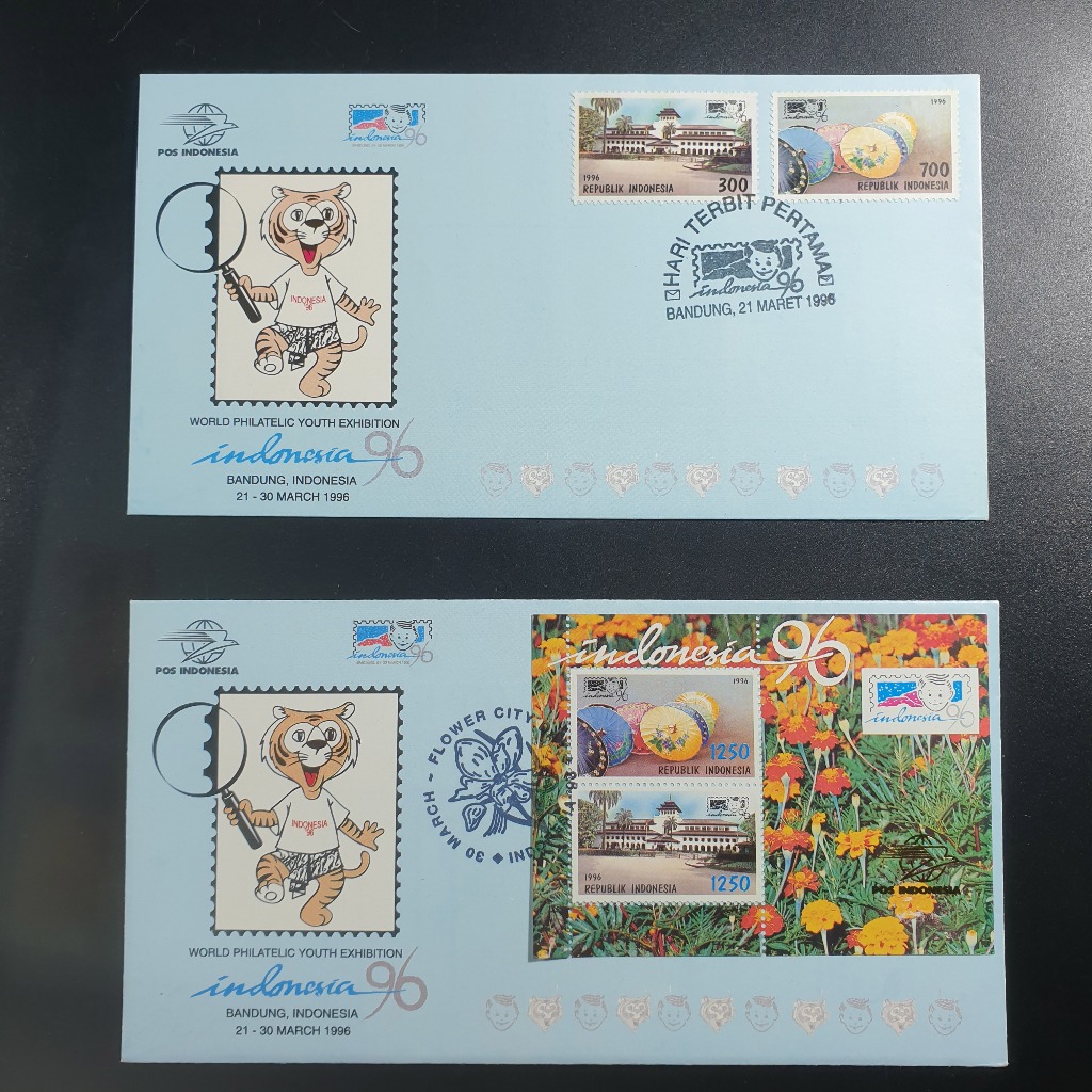 

Perangko SHP World Philatelic Youth Exhibition Bandung 1996 (set)