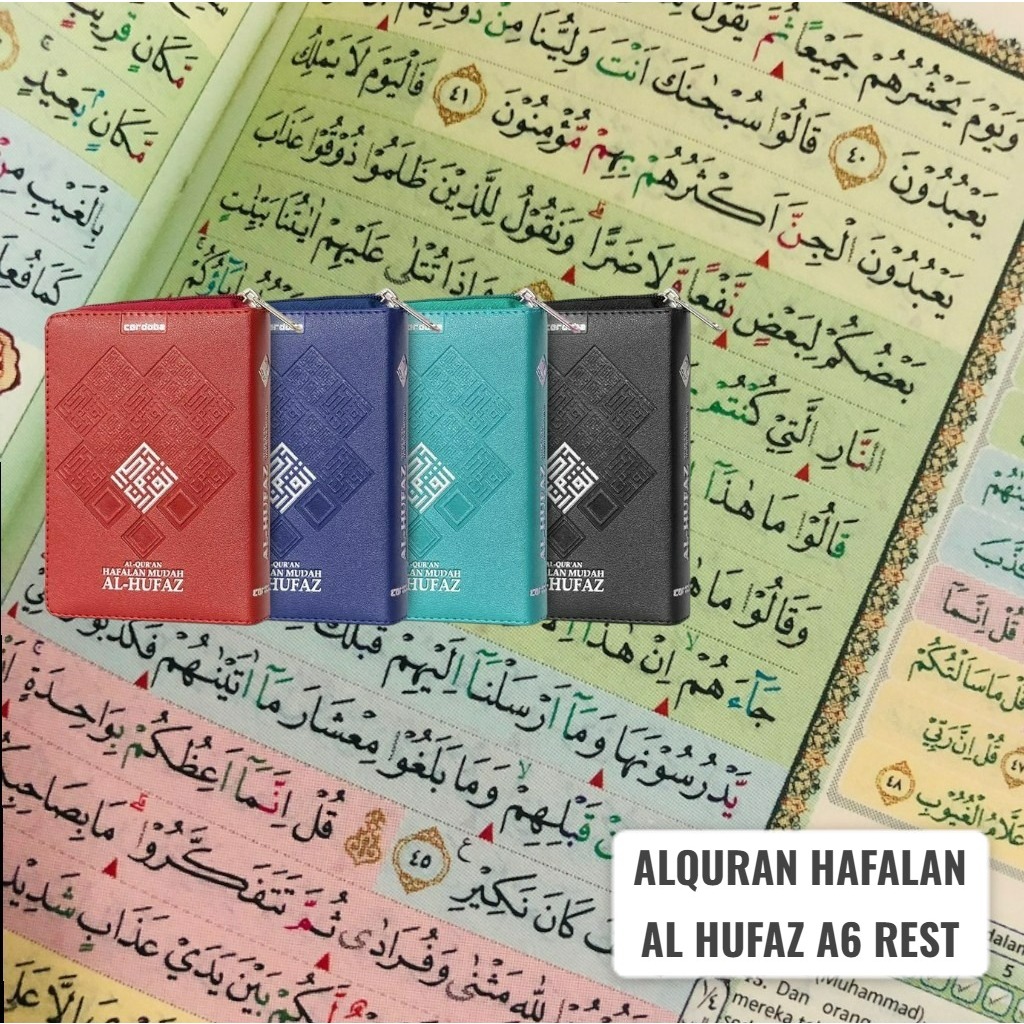 Al Quran AL HUFAZ A6 RESLETING Al Quran Hafalan Al Hufaz Saku Al Quran Terjemah Al Hufaz CORDOBA
